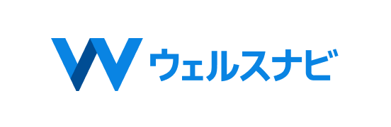 ウェルスナビ